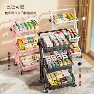 【MOOG 沐格】落地多層金屬收納推車 廚房陽台移動置物架 折疊多功能零食架