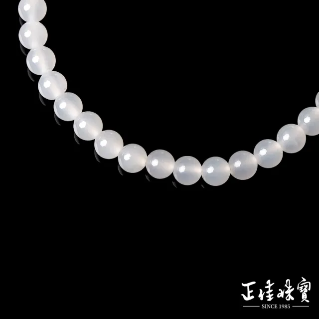 【正佳珠寶】和闐白玉 頂級透體白玉 4.8-5.3mm 和闐白玉手珠