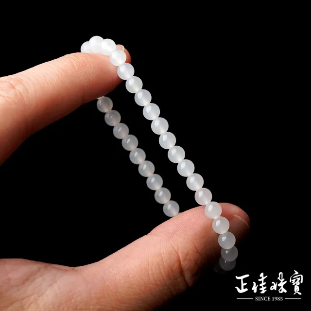 【正佳珠寶】和闐白玉 頂級透體白玉 4.8-5.3mm 和闐白玉手珠
