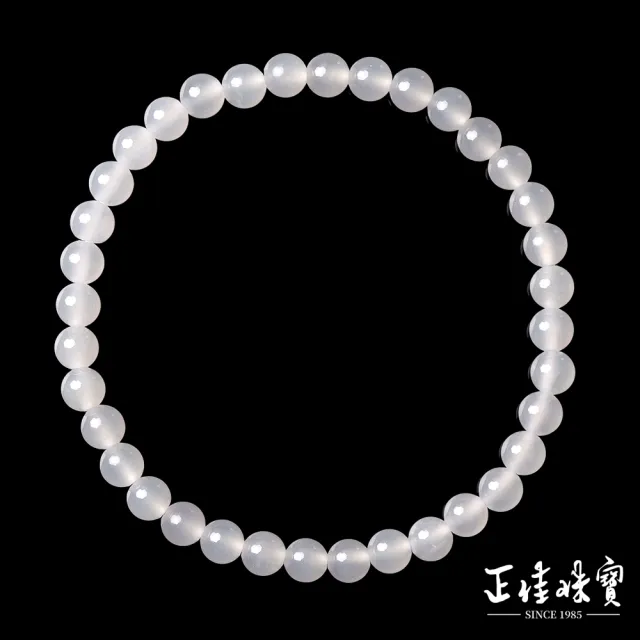 【正佳珠寶】和闐白玉 頂級透體白玉 4.8-5.3mm 和闐白玉手珠