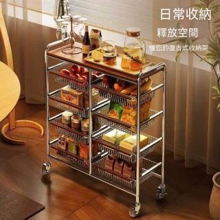 【MOOG 沐格】多層夾縫收納推車 廚房置物架 零食果蔬收納車 可移動窄架