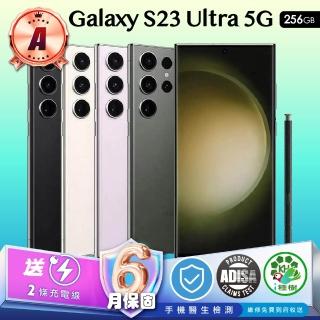 【Samsung 三星】A級福利品 Galaxy S23 Ultra 5G 6.8吋(12G/256G)