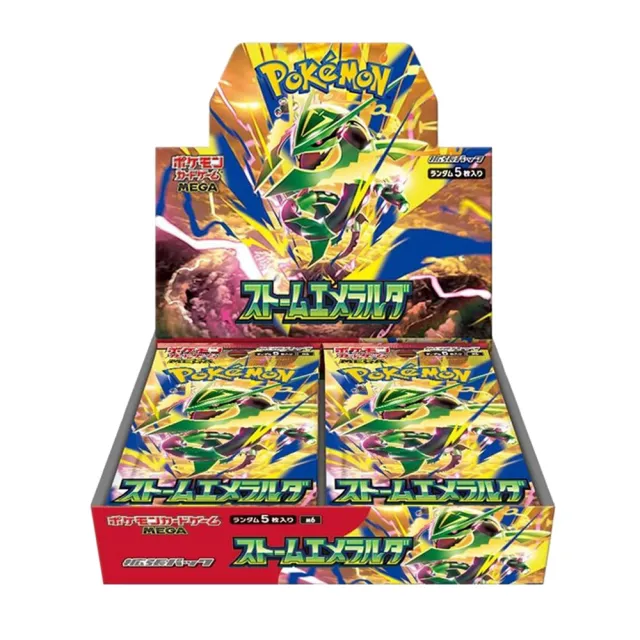 【POKEMON 精靈寶可夢】(日版) Mega 系列 M6 綠寶石風暴 Storm Emeralda 擴充包盒