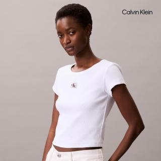 【CALVIN KLEIN】官方旗艦館CK Cotton Stretch Rib Baby Tee 白色