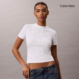 【CALVIN KLEIN】官方旗艦館CK 標誌印花修身 T 恤 白色