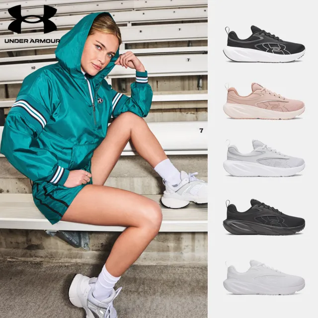 【UNDER ARMOUR】UA99精選 男鞋 女鞋 Surge 5 慢跑鞋 運動鞋(多款任選)