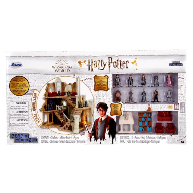 【Harry Potter 哈利波特】1.65吋合金公仔葛萊芬多場景組