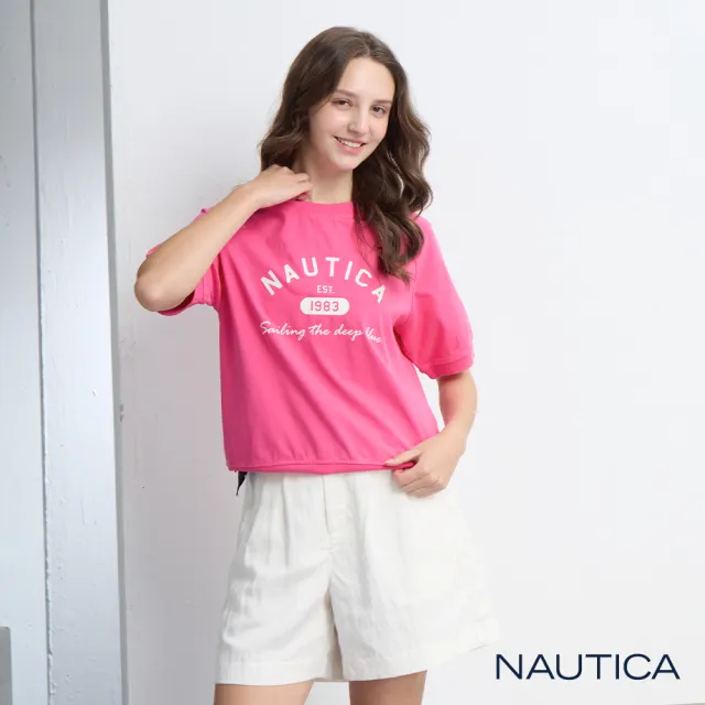 【NAUTICA】官方旗艦 女裝 美式字母印花短袖T恤(桃紅色)