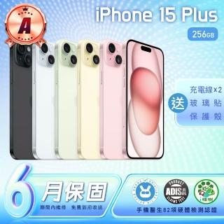 【Apple】A級福利品 iPhone 15 Plus 256G 6.7吋(保固六個月)