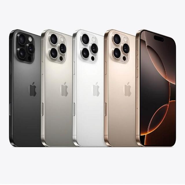 【Apple】A級福利品 iPhone 16 Pro 128G 6.3吋(保固六個月)