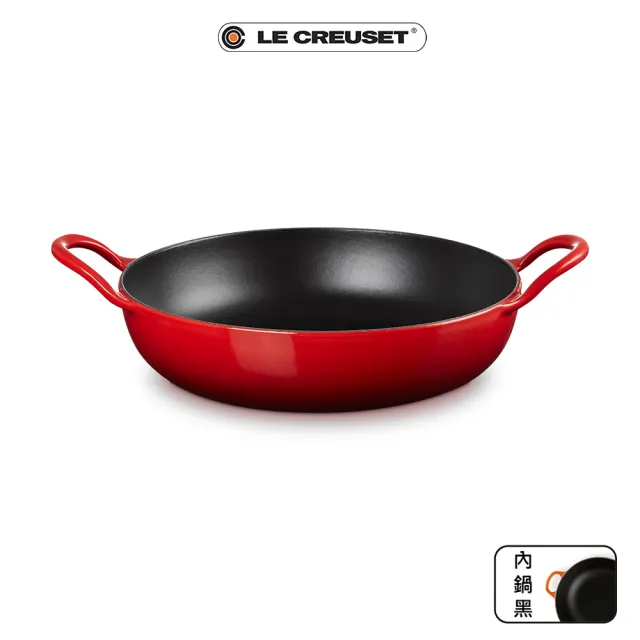 【Le Creuset】BBQ鑄鐵煎鍋26cm(錦葵紫/薄荷綠/含羞草黃 3色選1)
