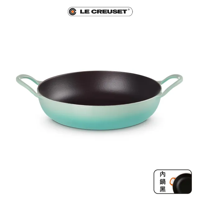 【Le Creuset】BBQ鑄鐵煎鍋26cm(錦葵紫/薄荷綠/含羞草黃 3色選1)
