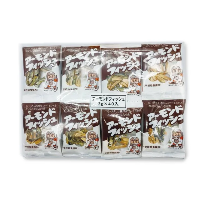 【藤澤】日本原裝杏仁小魚乾2袋(6g*32入/袋)