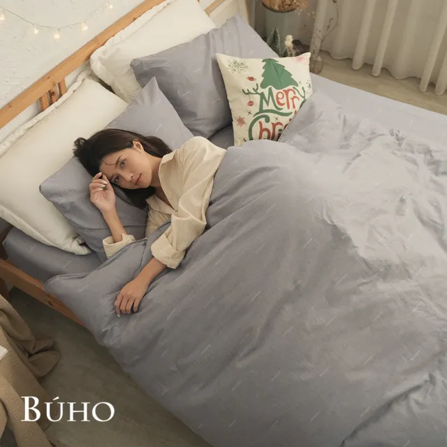 【BUHO 布歐】純棉簡約條紋單人二件式床包枕套組(多款任選)