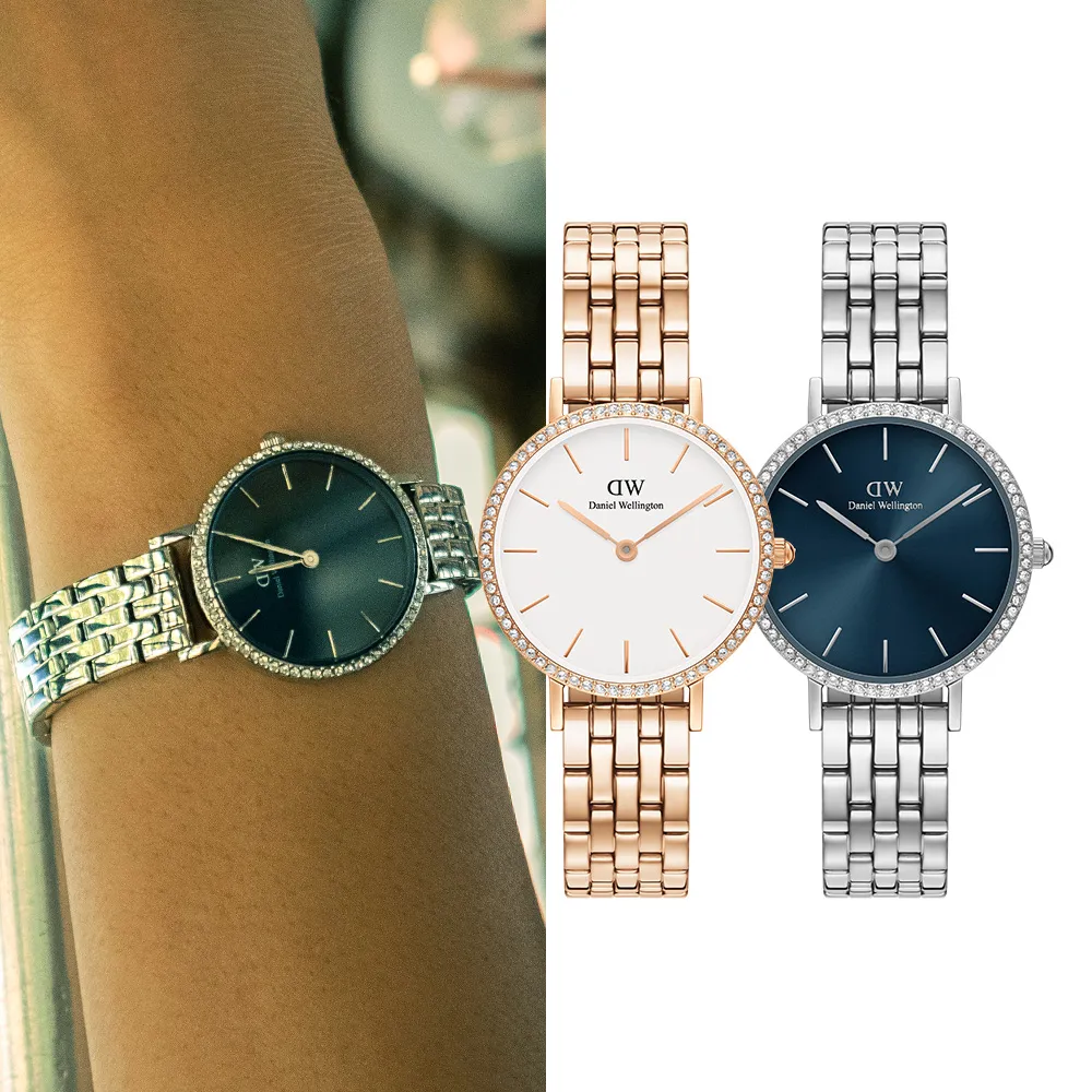 【Daniel Wellington】DW 手錶 Petite Lumine Bezel 28mm 星環珠寶式鎏金錶-兩色任選(DW00100664)