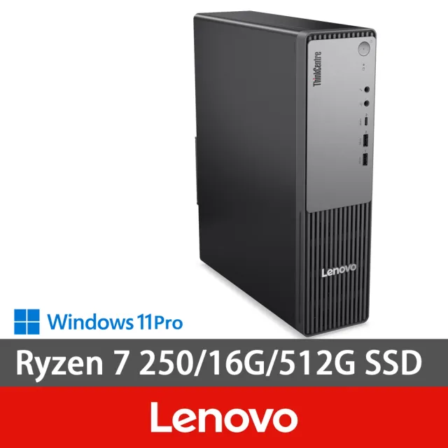 【Lenovo】R7電腦(ThinkCentre Neo 55s/R7-250/16G/512G SSD/W11P)
