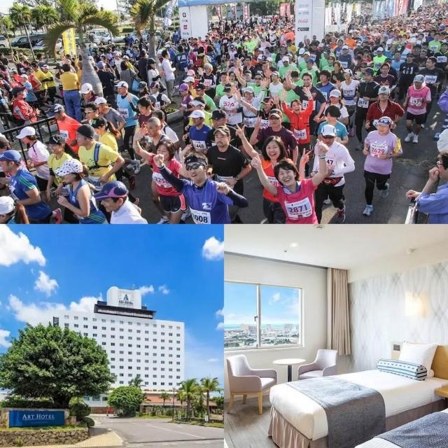 石垣島馬拉松｜半馬參賽權2名＋雙人入住石垣島藝術飯店雙床房2晚含早餐