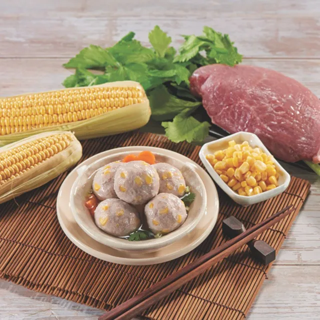 【海瑞摃丸】原味/玉米/芋頭/香菇豬肉/香菇雞肉摃丸 任選4包(鍋物/火鍋/湯底/火鍋料/火鍋摃丸)
