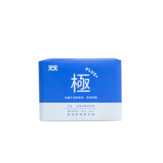 【天天】箱購 超薄抑菌衛生棉 量多日用型29cm(336片/箱)