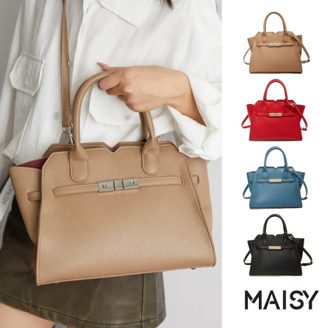 【MAISY】都會通勤質感大容量荔枝紋手提包 斜跨包 托特包(卡其色 / 紅色 / 藍色 / 黑色)