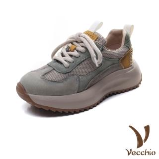 【Vecchio】真皮休閒鞋 厚底休閒鞋 網布休閒鞋/真皮透氣網布色塊拼接厚底休閒運動鞋(淺綠)