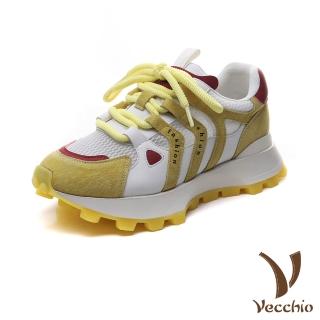【Vecchio】真皮休閒鞋 撞色休閒鞋 網布休閒鞋/真皮繽紛粉彩網布撞色拼接休閒運動鞋(黃)