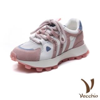 【Vecchio】真皮休閒鞋 撞色休閒鞋 網布休閒鞋/真皮繽紛粉彩網布撞色拼接休閒運動鞋(粉)