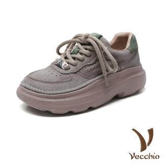 【Vecchio】真皮休閒鞋 厚底休閒鞋 繫帶休閒鞋/真皮復古厚底繫帶百搭休閒鞋 運動鞋(淺綠)