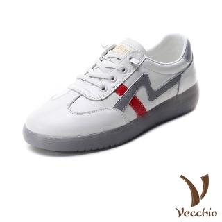 【Vecchio】真皮休閒鞋 厚底休閒鞋 撞色休閒鞋/全真皮頭層牛皮撞色線條經典平底休閒鞋 小白鞋(灰)