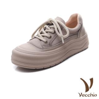 【Vecchio】真皮休閒鞋 厚底休閒鞋 撞色休閒鞋/全真皮頭層牛皮復古餅乾厚底撞色拼接時尚休閒鞋(米)