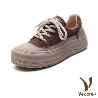 【Vecchio】真皮休閒鞋 厚底休閒鞋 撞色休閒鞋/全真皮頭層牛皮復古餅乾厚底撞色拼接時尚休閒鞋(棕)