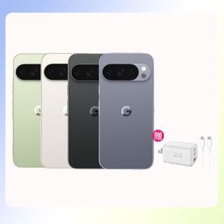 【Google】Pixel 10 Pro XL 5G 6.8吋(16G/256G/Tensor G5/5000萬鏡頭畫素/AI手機)