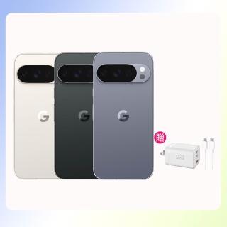 【Google】Pixel 10 Pro 5G 6.3吋(16G/128G/Tensor G5/5000萬鏡頭畫素/AI手機)