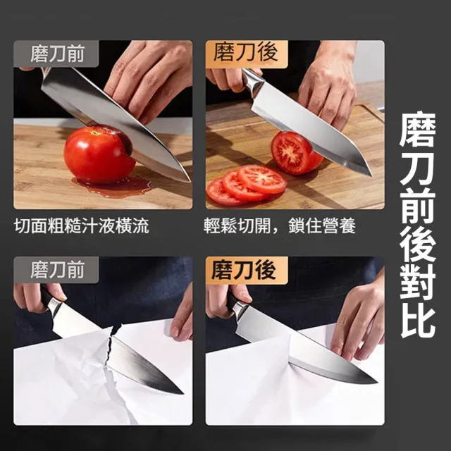 【Nil】多功能電動磨刀器 家用廚房磨刀石 全自動小型磨刀機 打磨刀具 打磨器 磨剪刀