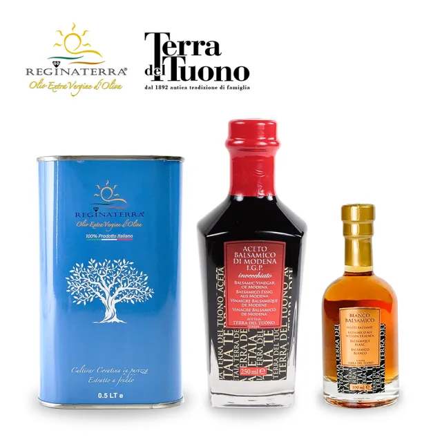 【Terra Del Tuono 雷霆之地】巴薩米克醋-陳年紅標250ml+白色金標100ml+特級初榨橄欖油 (雙11限定/油醋醬)