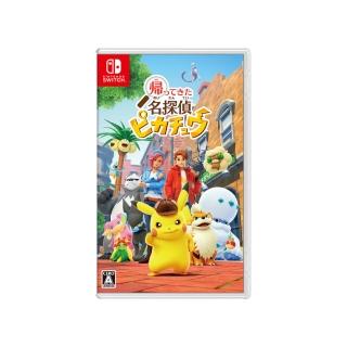 【Nintendo 任天堂】NS Switch 名偵探皮卡丘 閃電回歸(日文封面中文版)