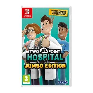 【Nintendo 任天堂】NS Switch 雙點醫院 珍寶版 JUMBO版 中文版(內含4組DLC以及2個物品組合包)