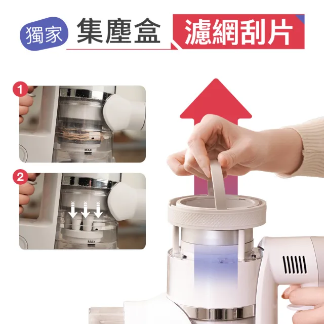 【Bmxmao】P50 前導雙滾刷自集塵無線濕拖吸塵器(P50)(Station集塵站分開出貨)