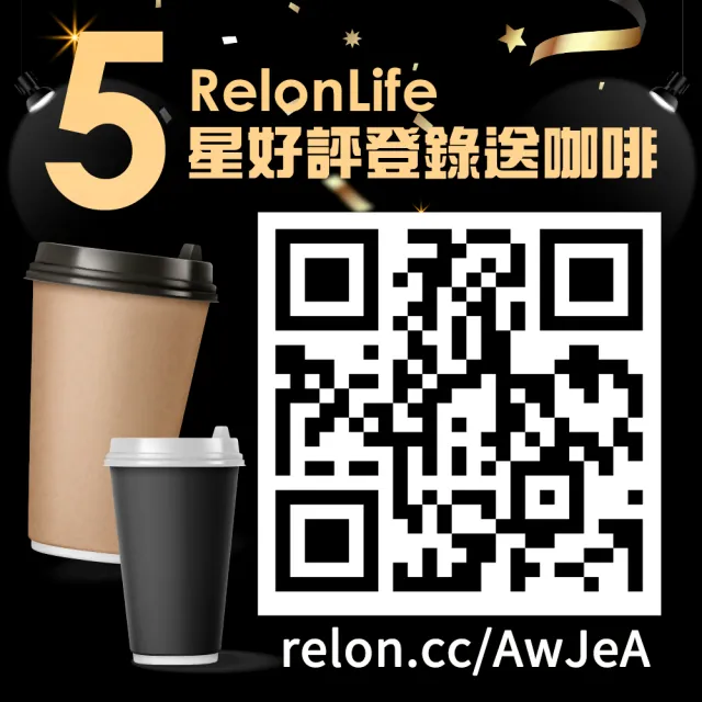 【only】贈DC變頻小縫扇-小房東90公升1級冰箱OR90-RM02美型簡約白福利品(節能標章90L雙門 贈品市價1990)