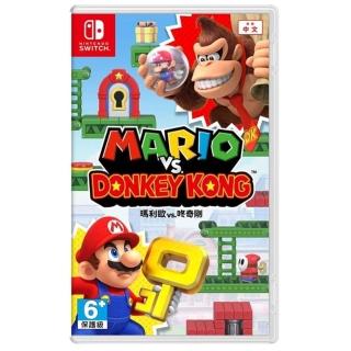 【Nintendo 任天堂】NS Switch 瑪利歐vs.咚奇剛 中文版(台灣公司貨)