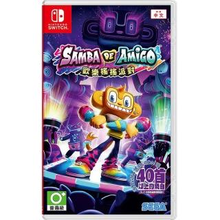【Nintendo 任天堂】NS Switch 歡樂搖搖派對 中文版(台灣公司貨)