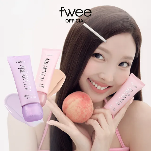 【fwee】(全新2色) SPA空氣感UV提亮妝前乳