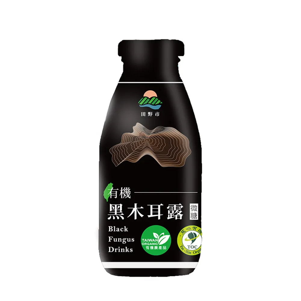 田野市 有機黑木耳露290mlx20入/箱/(中元 普渡 拜拜