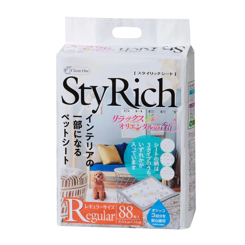 【Clean one】StyRich香氛除臭厚型尿墊S-44x34cm-88片(網美尿墊/狗尿布/寵物尿布/日本製)