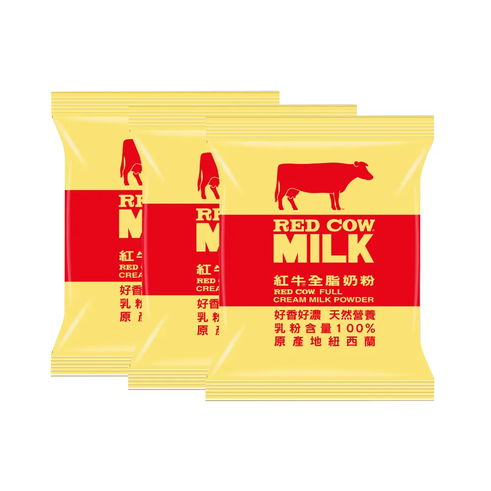【RED COW 紅牛】官方直營  超濃全脂奶粉1kgX3袋
