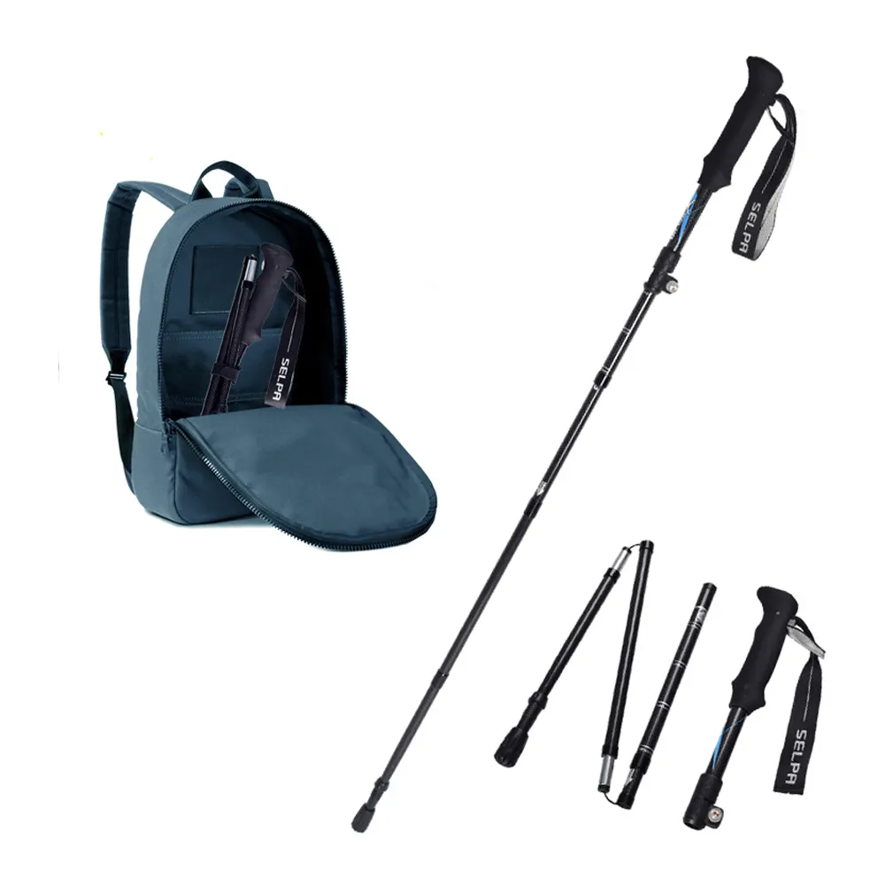 【SELPA】御淬碳纖維折疊四節外鎖快扣登山杖/登山/摺疊(超值兩入組)
