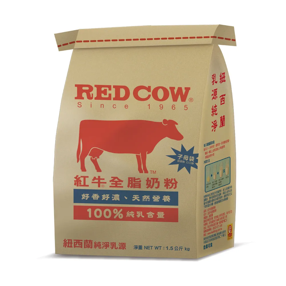 【RED COW 紅牛】官方直營 全脂奶粉1.5kg