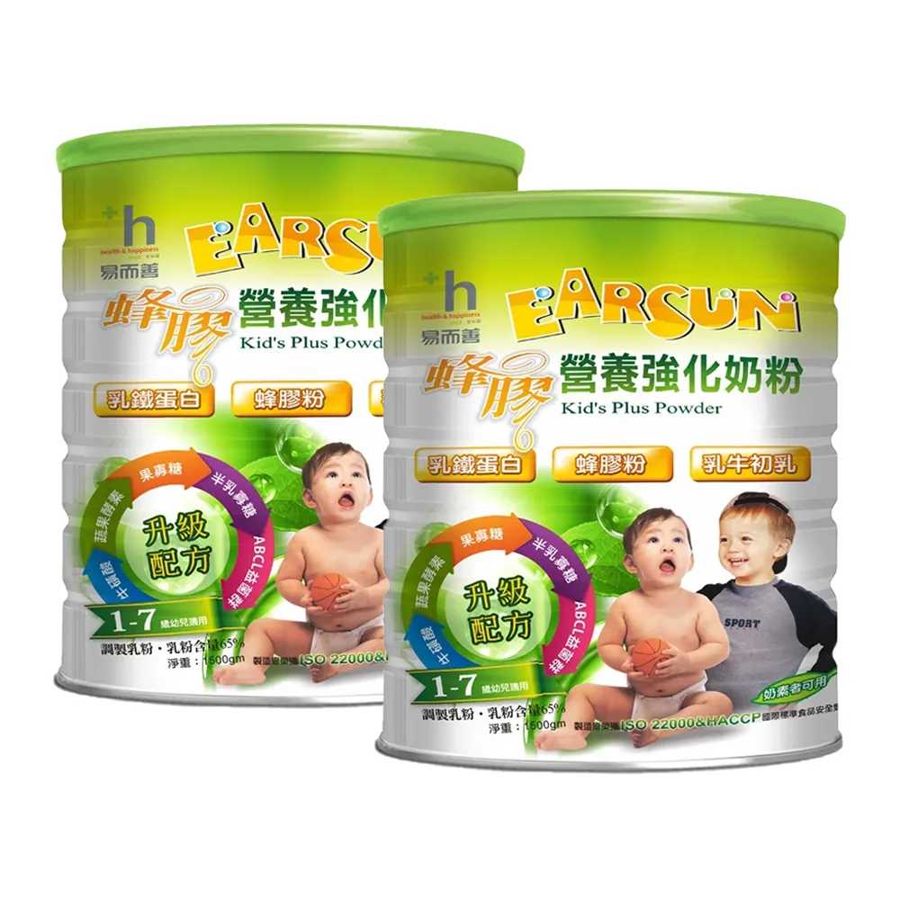 【易而善】蜂膠營養強化奶粉-幼兒適用 1500gx2罐(乳牛初乳蛋白 乳鐵蛋白 益菌順暢配方 學習配方)
