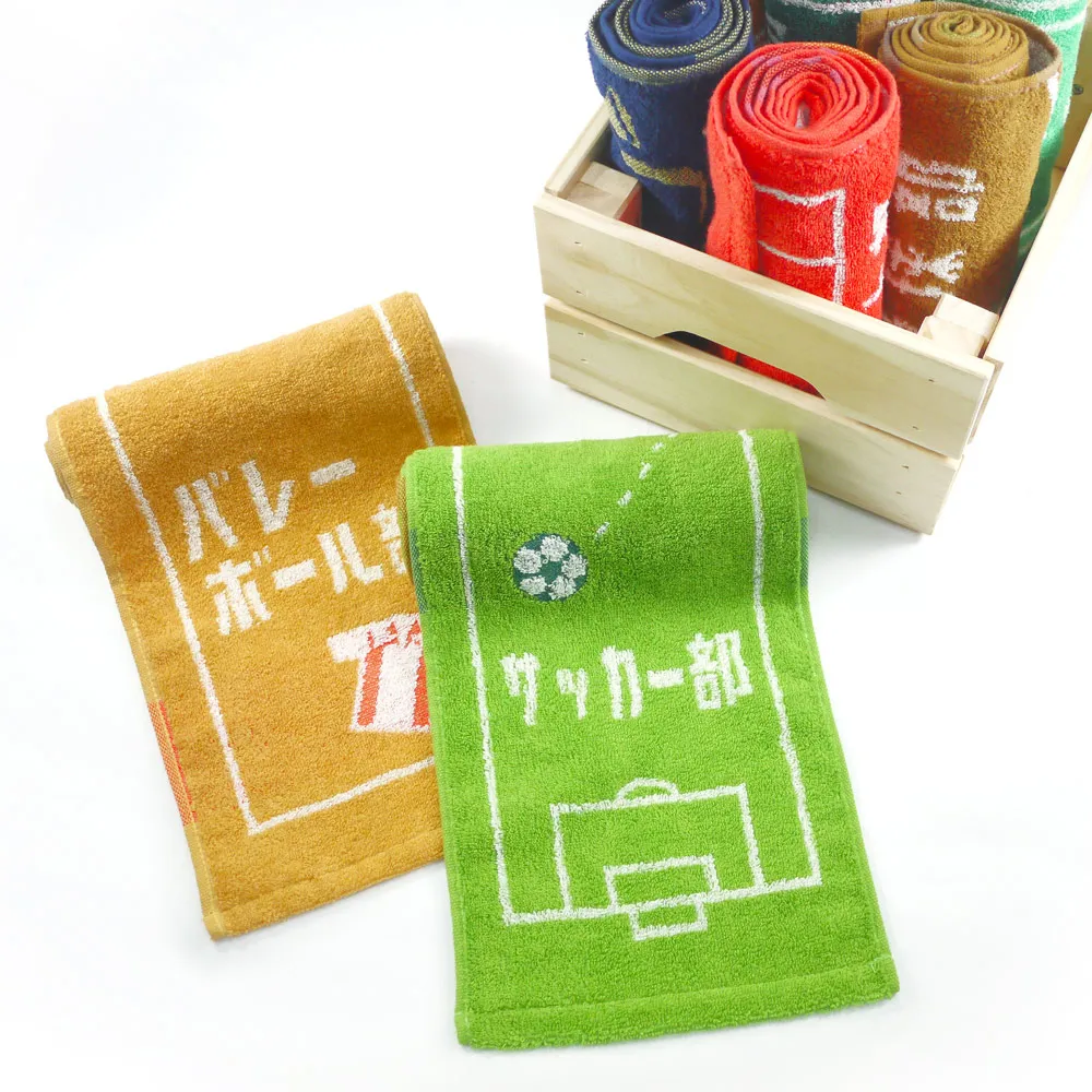【Marushin 丸真】原廠正貨 柔膚吸水運動社團毛巾2件組