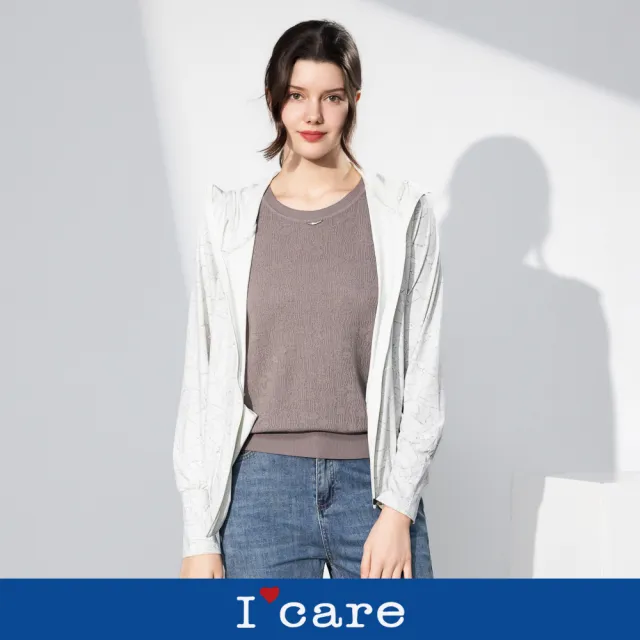 【I’Care 依卡】現貨-灰白冰絲涼感大帽沿防曬外套(帽沿可拆)(M-L)|涼感外套